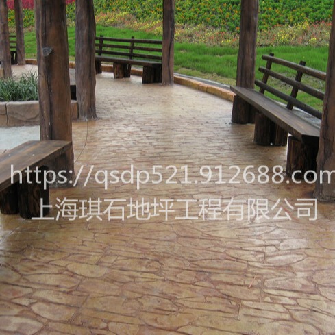 城市道路打造 重庆艺术防滑地坪施工 重庆南川地坪材料全国销售图片