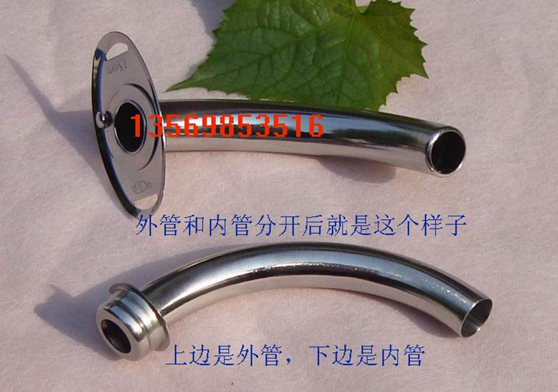 杭州萧山活力牌金属气管切开插管 钛合金气管套管 套管送专用刷子示例图8
