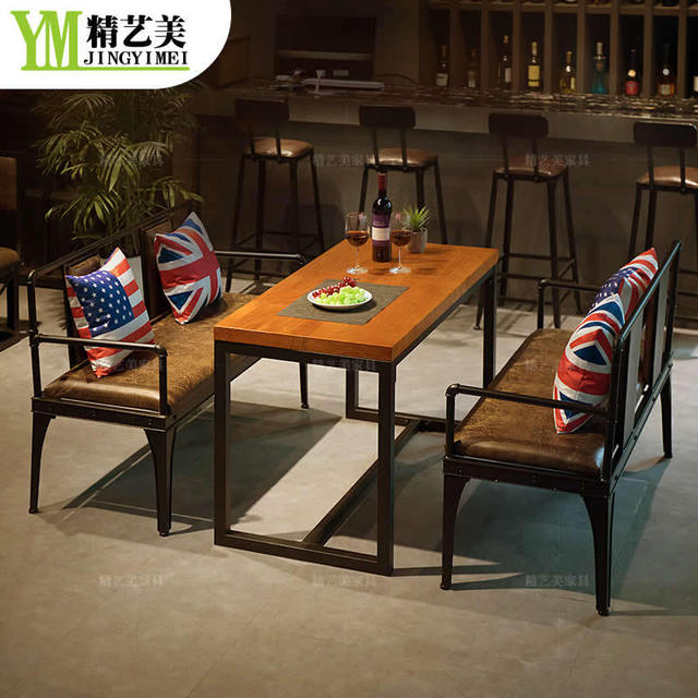 深圳工业风奶茶餐饮店酒吧餐厅桌椅  双人奶茶店复古咖啡厅桌椅组合