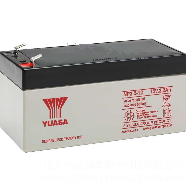 供应YUASA蓄电池3.2-12报价广东YUASA蓄电池厂家12V3.2AH