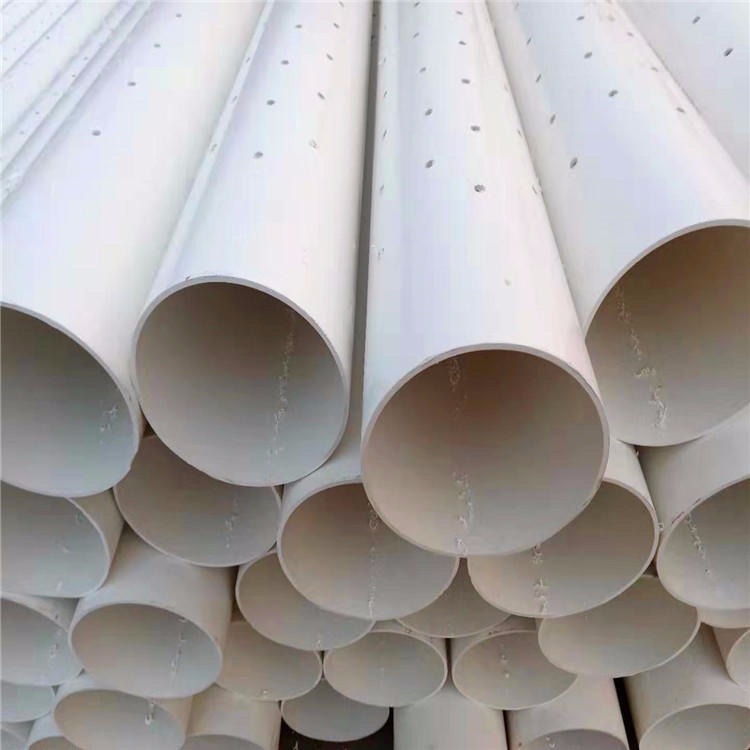 PVC渗水管  PVC打孔渗透管 PVC导排管  达信  打的孔径孔距规范