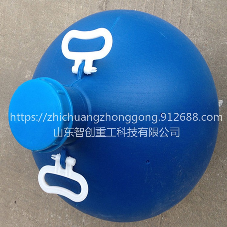 智创zc-1 鱼塘增氧机浮球 增氧机配件浮球 多功能叶轮式增氧机浮球图片