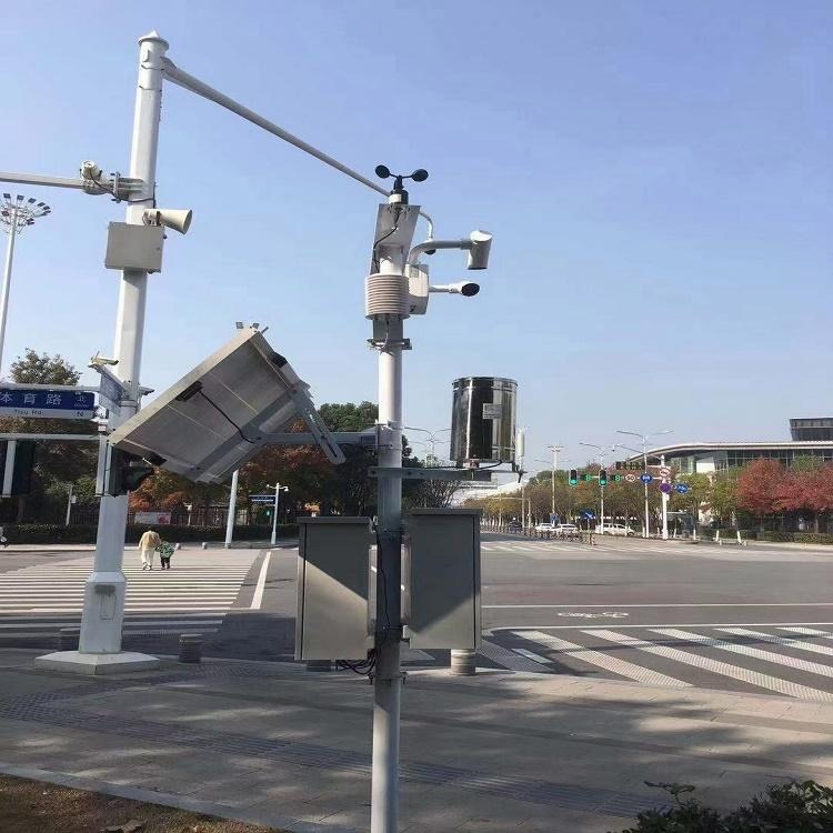 云南高速公路能见度监测站 交通气象观测站厂家直销