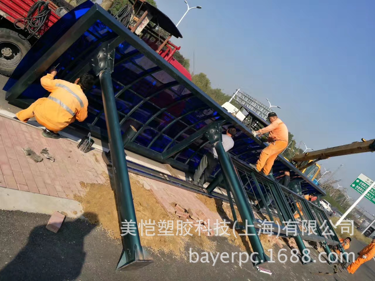 上海地区二层中空阳光板厂家透明10mm耐力板锁扣板车棚雨棚配件示例图132