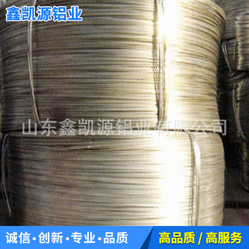 山东厂家专业生产1060铝粒铝豆实力好货示例图6