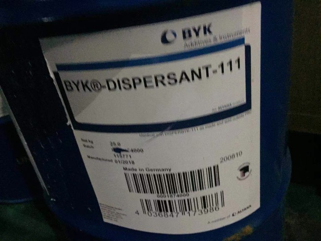 德国毕克润湿分散剂BYK DISPERBYK-111