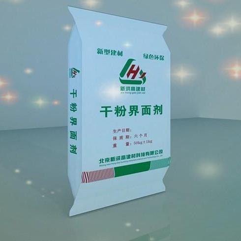 商洛干粉界面剂直销厂家 北京干粉界面剂生产商 长期供应速凝剂 新洪高CGM速凝剂
