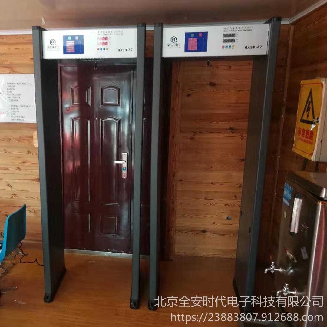 北京租赁安检门安检机安检仪安检设备手持探测器