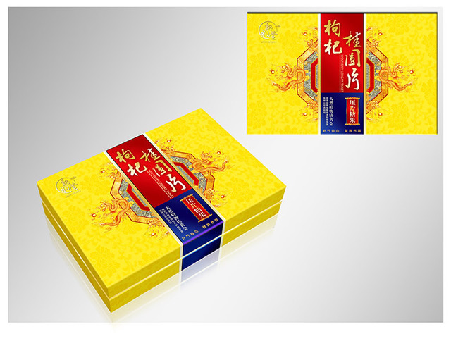 枸杞桂园片保健品包装盒 南京生产保健品包装盒 保健品包装盒