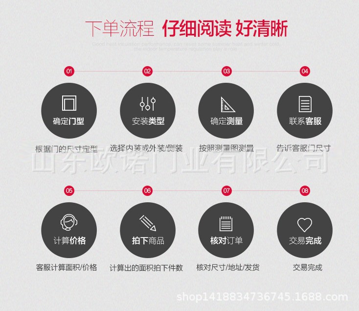 供应 北京固定式升降平台 电动液压卸货平台 免费上门安装示例图49