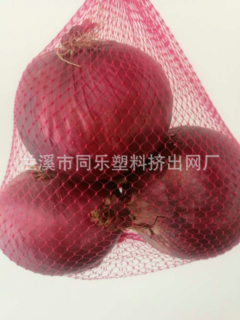 装洋葱用塑料网袋 水果土豆塑料网兜批发丝网眼袋子示例图4