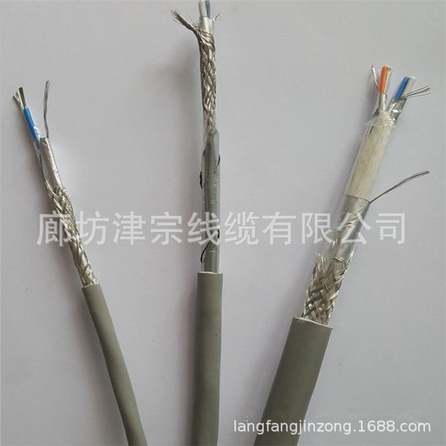 津宗 电缆厂家直销RS485通信线缆RS485-2*1.0平方国标通信线