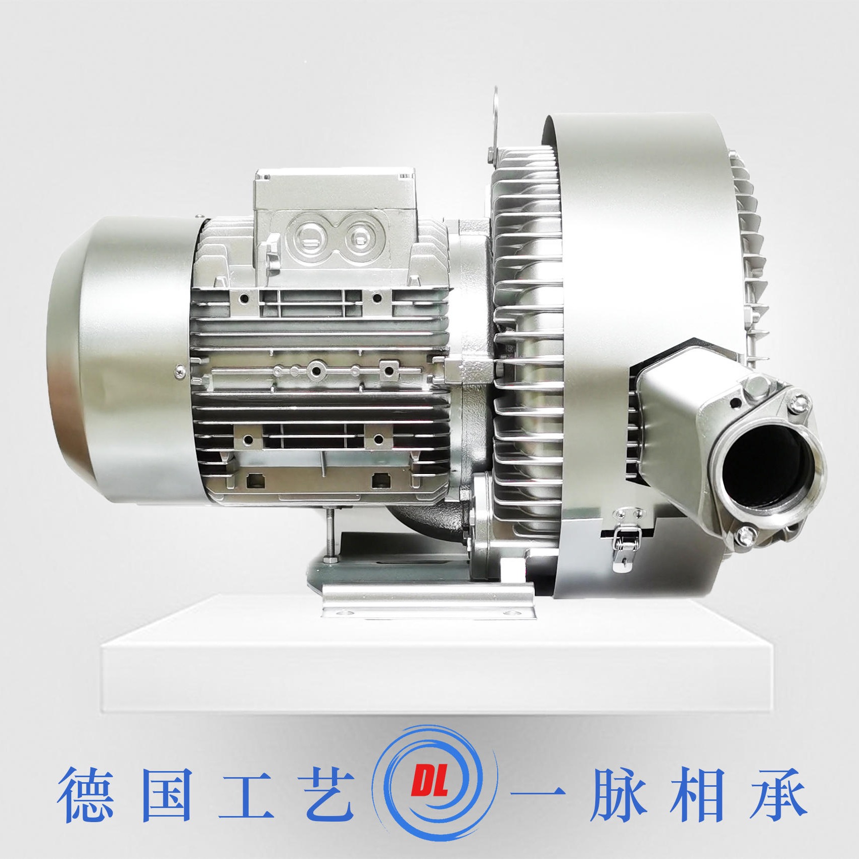 德凌DL-72-X4双级漩涡气泵 5.5kw吸料高压风机图片