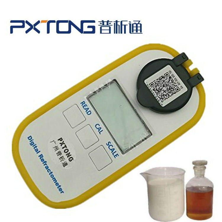 普析通 数显冰点仪 丙二醇冰点仪 数字式防冻液冰点仪 PX-CDD601