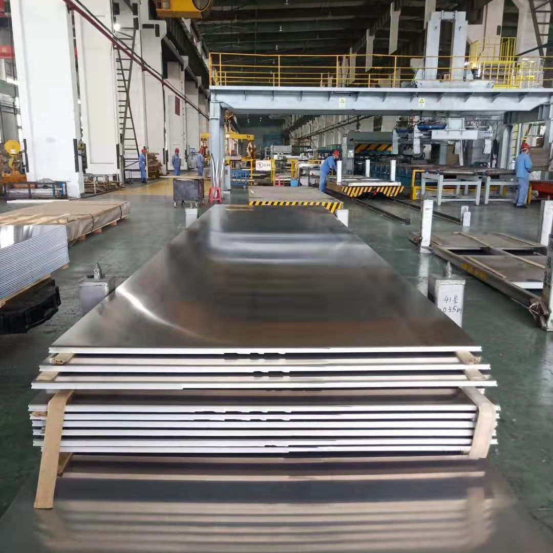 经营5052铝板厂家现货批发 7075铝板规格齐全 订做铝板企标 铝管企标量大从优图片