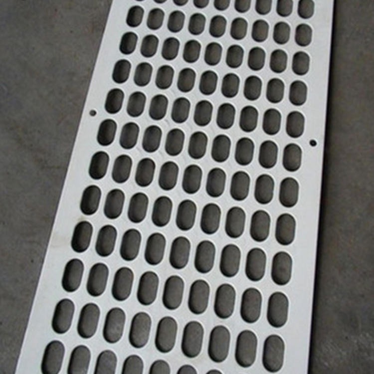 安平不锈钢筛板厂家  长腰孔冲孔网板 洗砂机用八字孔筛板 304不锈钢椭圆孔冲孔板