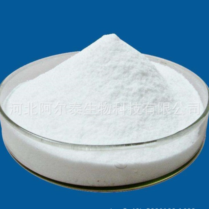 青霉素G钾 113-98-4青霉素G钾 阿尔泰厂家直供