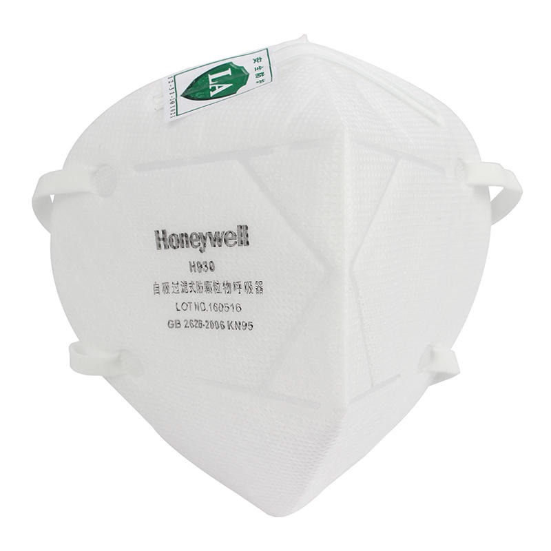 霍尼韦尔H1009302A KN95防尘口罩 折叠头带式防尘口罩
