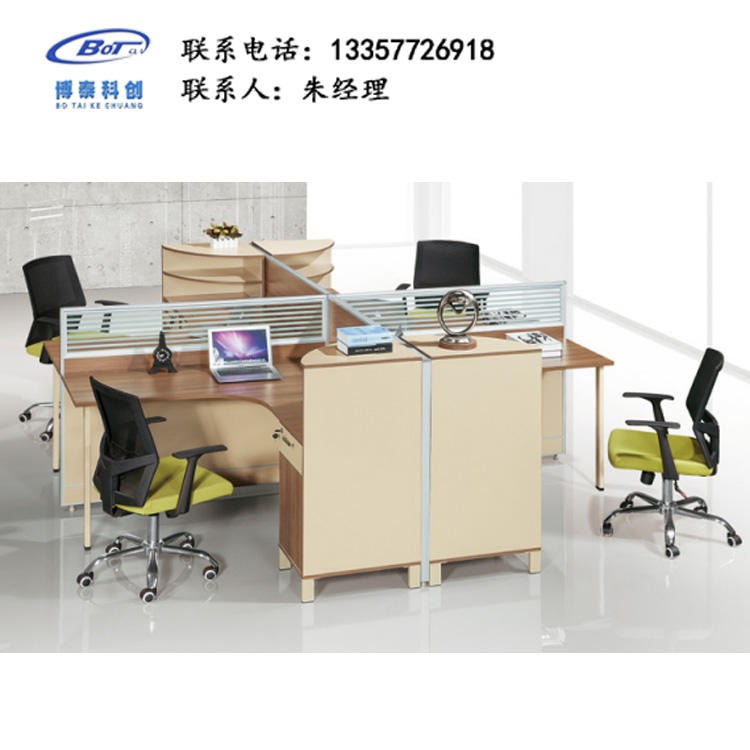 屏风工作位 隔断办公桌 南京屏风隔断 组合办公桌 卓文办公家具 HD-22
