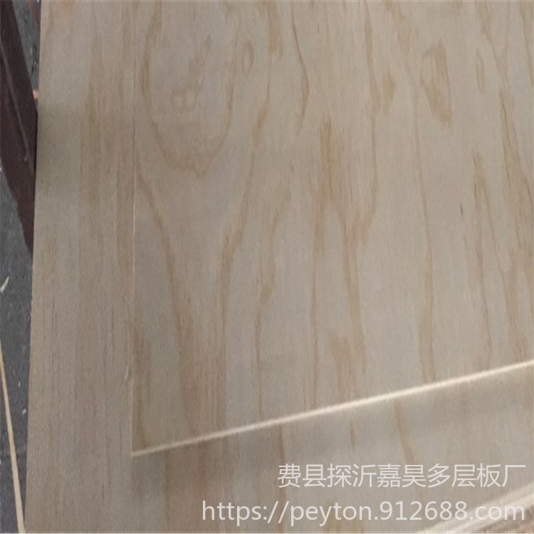 18mm贴面松木胶合板 多层板 木板定制大板加工家用户外