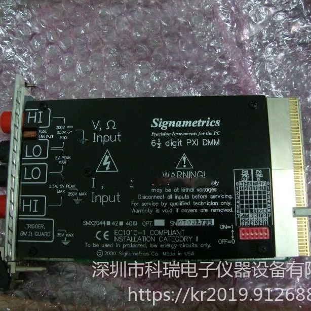 出售/回收 是德keysight SMX2040 PXI 数字万用表 深圳科瑞