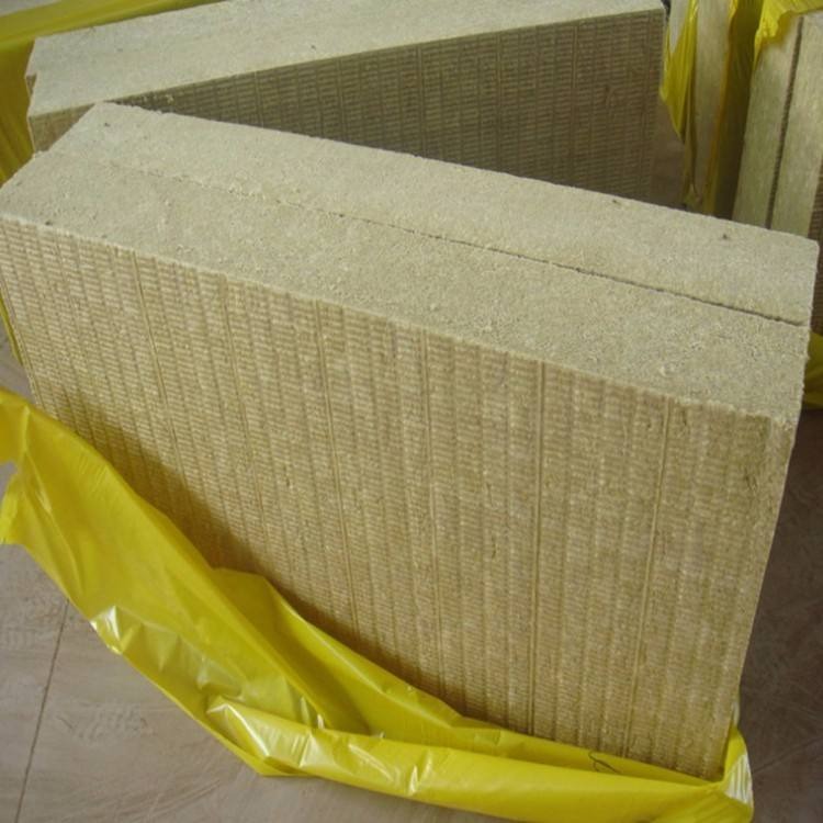 河南焦作市厂家直销憎水岩棉板  机制保温岩棉板   外墙防火保温岩棉板