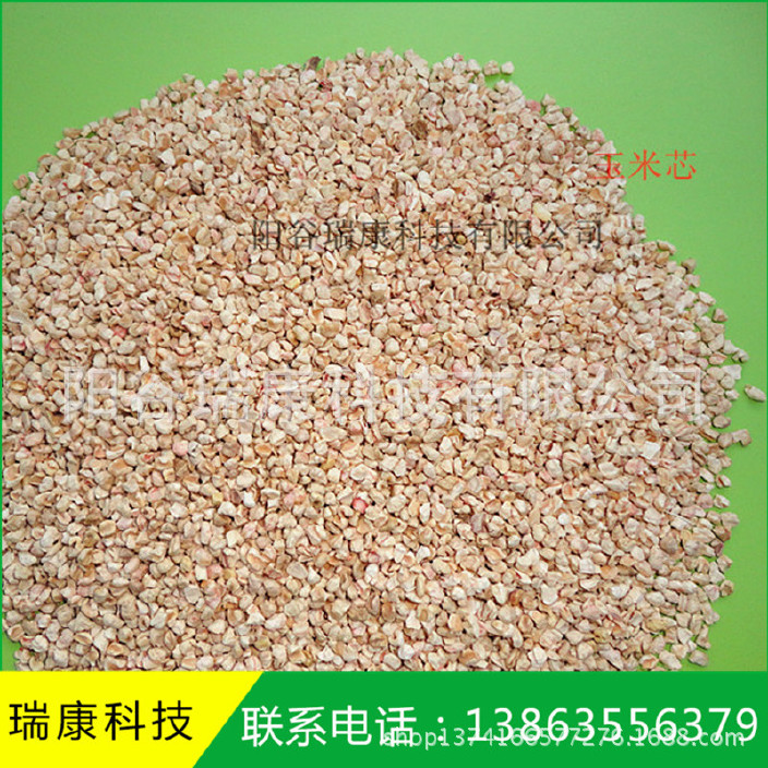 玉米芯颗粒  玉米芯磨料玉米芯垫l料专用玉米芯示例图4