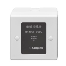 Simplex新普利斯CN4090-9007单输出模块