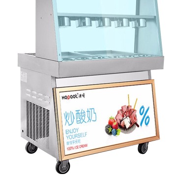 炒酸奶机厂家 单压炒酸奶机  双压炒酸奶机 批发零售