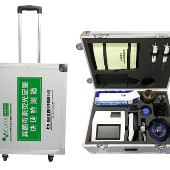 河南真菌毒素检测仪 上海飞测生产 FD-600型真菌毒素检测仪 食品安全测定仪 真菌毒素快速检测设备