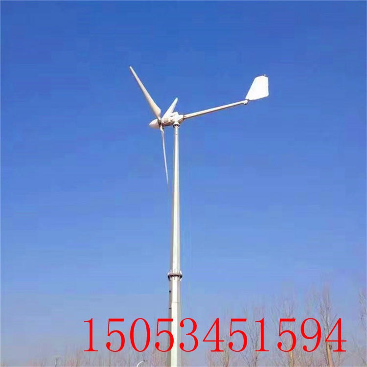 多重防护20千瓦风力发电机低速家用风力发电机质保终身