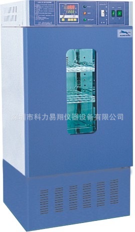供应上海一恒生化培养箱LRH-150 生化培养箱大全