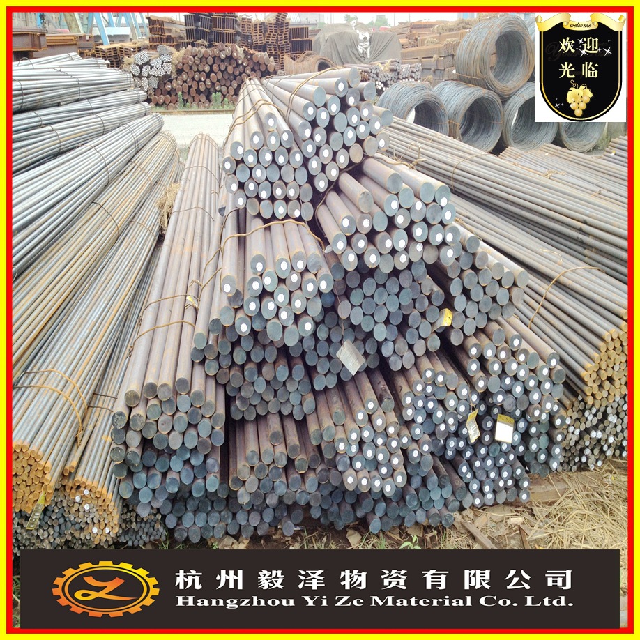 特价供应70圆钢 宝钢优质碳素钢 规格齐全 70碳素钢 可切割零售 价格优惠
