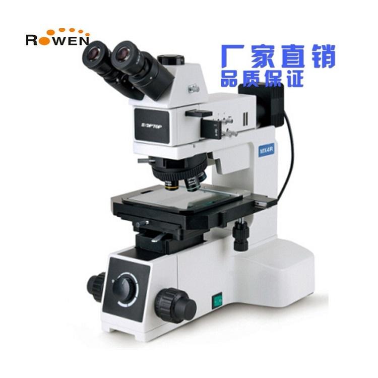 现货销售多功能金相显微镜 多倍高清金相显微镜批发 RWO RW-200116DIC图片