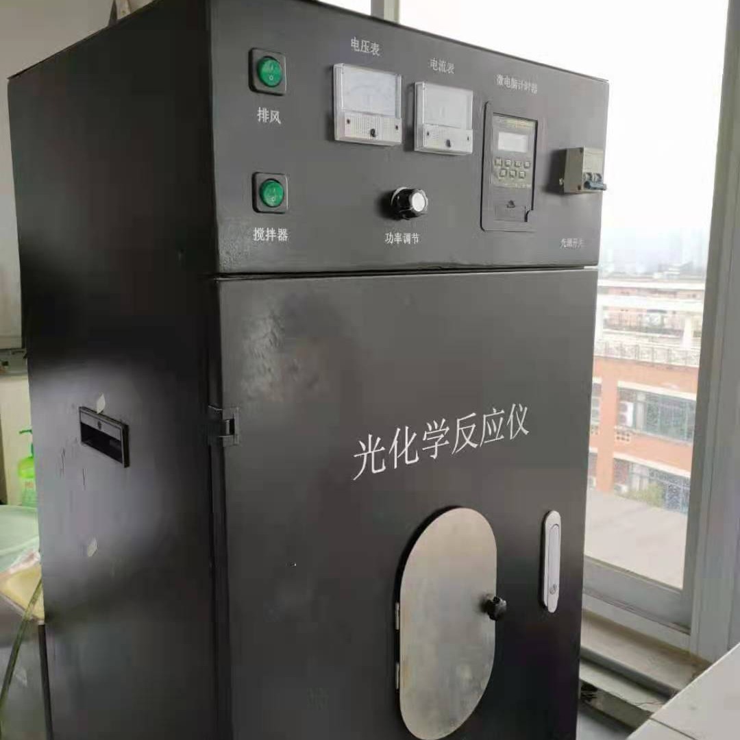 上海多试管光化学反应仪紫外光负载TiO2光催化剂
