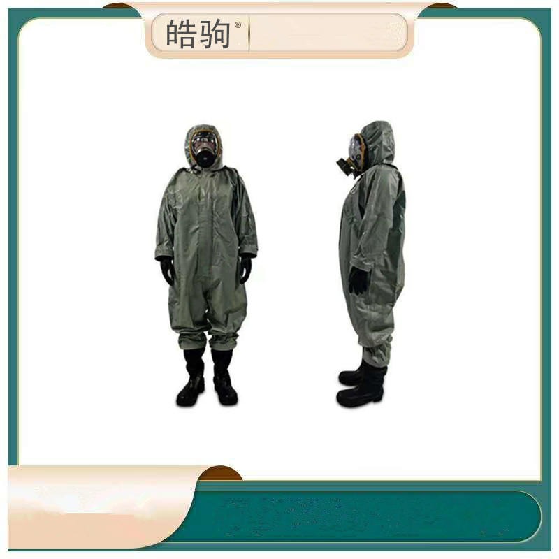 皓驹  HJF0101 B级二级防酸服  连体带帽防护服  有毒气防护服  PVC加厚 手套靴子衣