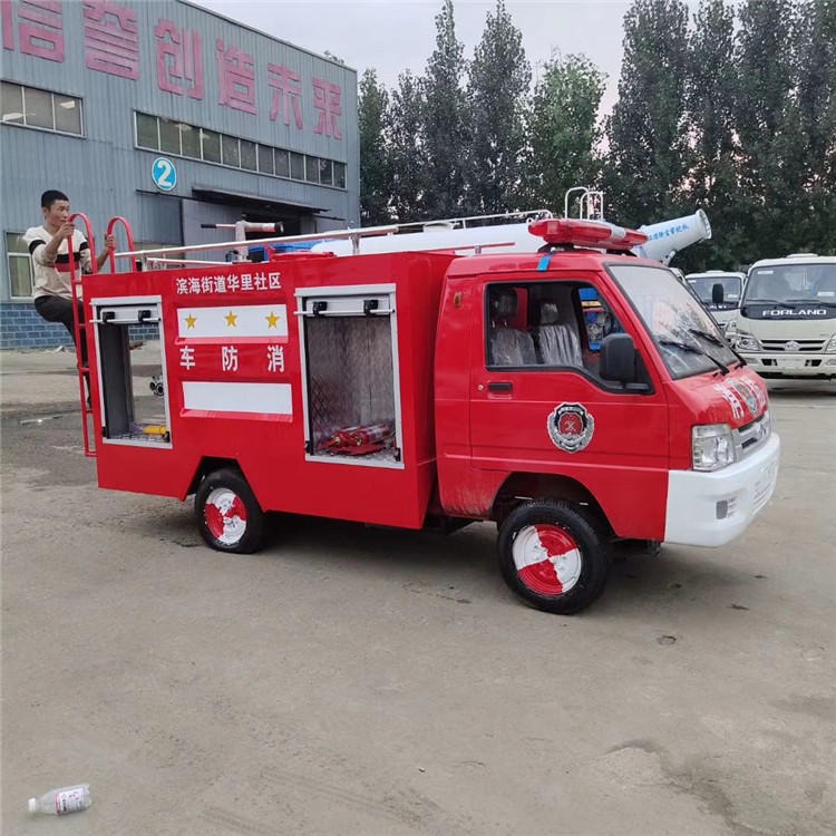 厂家直销电动微型消防车 2座社区街道小区中小型灭火救援车巡逻车图片