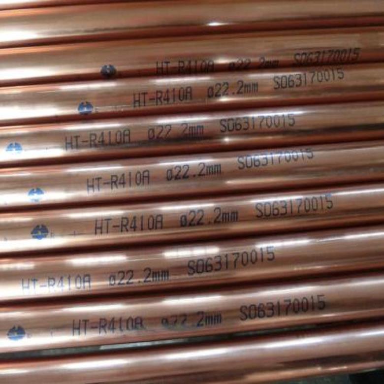柯坪县铜管批发厂家 25mm紫铜直管 小口径紫铜盘管厂家批发
