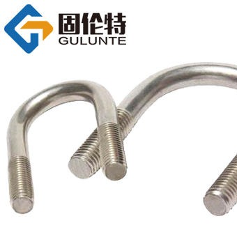 u型螺栓|不锈钢螺丝厂家|u型螺丝规格尺寸表|国标M8u型丝