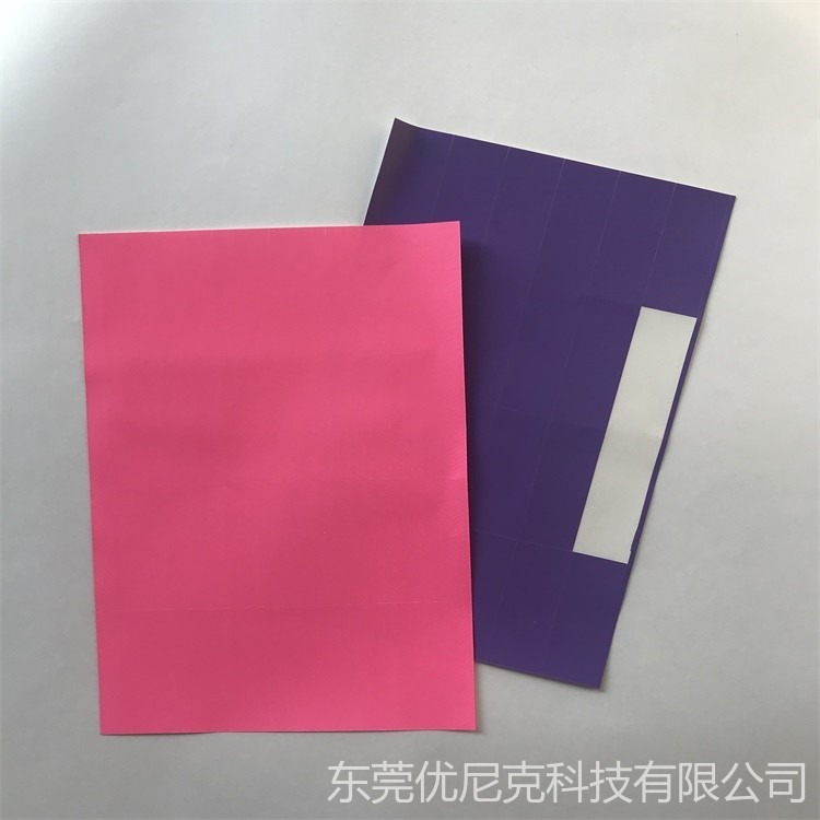 unique耐高温材料 易碎纸防水标签 黑色耐高温标-免费供样价格美丽