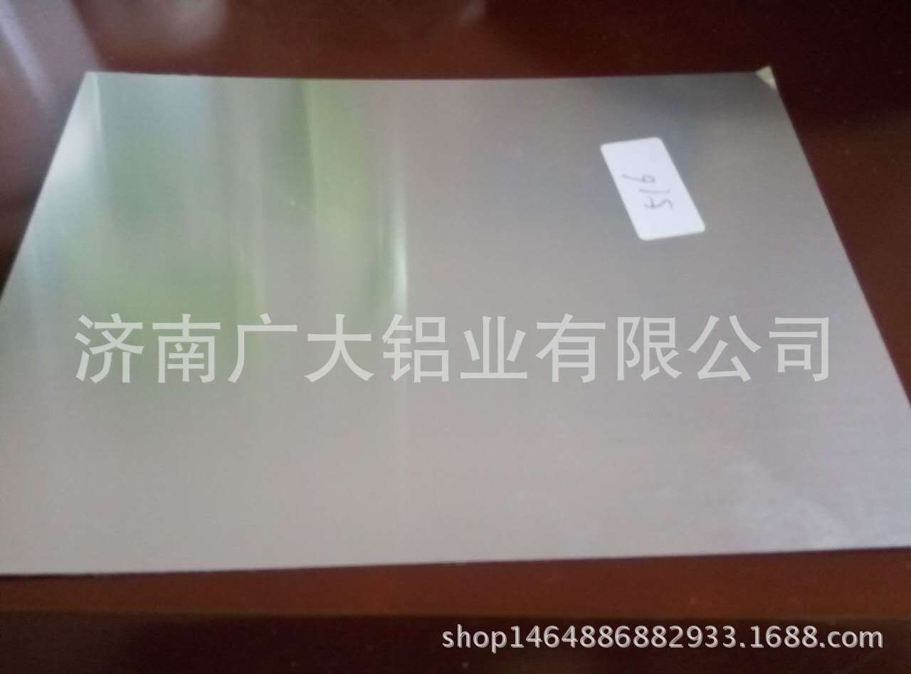 济南广大铝业销售金银、黑镜面拉丝铝卷铝板用铝卷质优价廉.