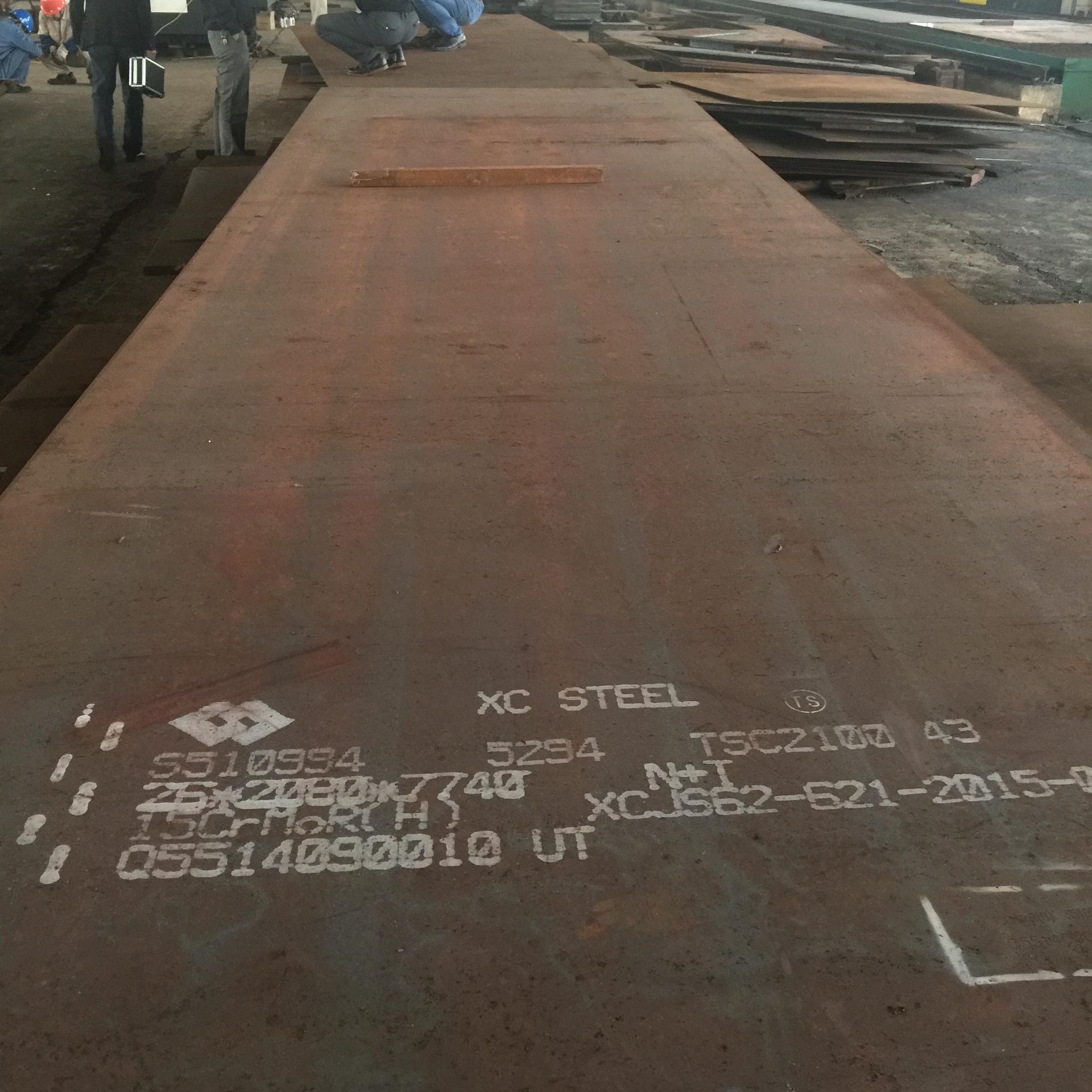 钢厂直销 低温容器板16MnDR下料切割中厚特厚板材
