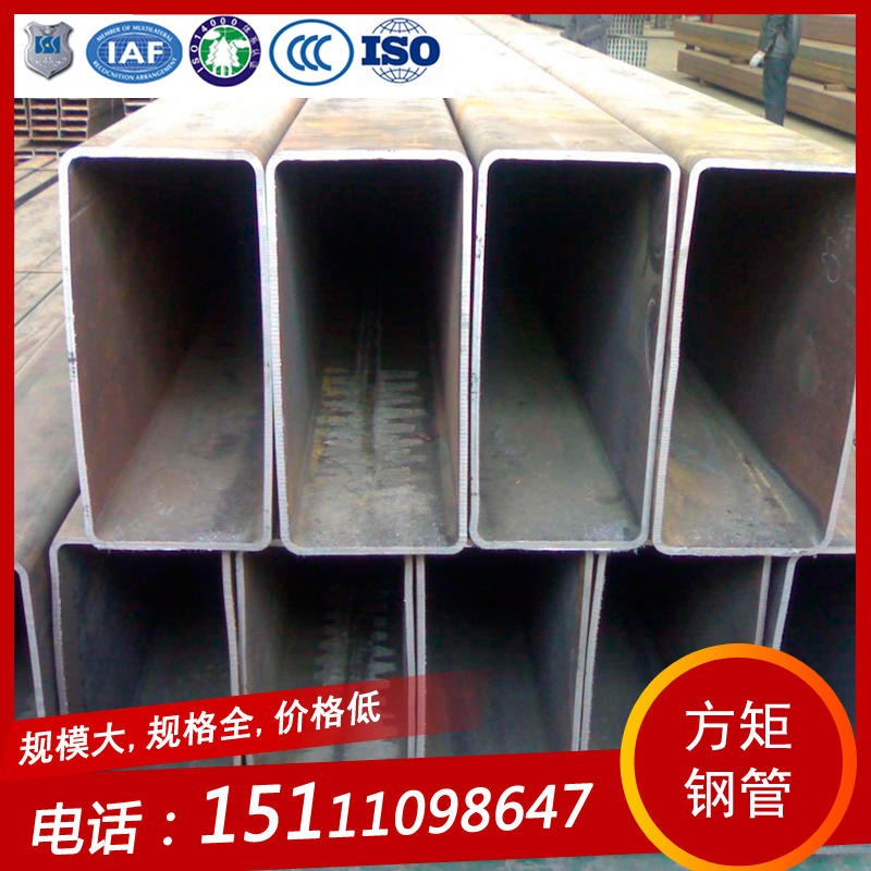 江西丰城Q235方矩管 热镀锌厚壁方管厂家 加工定制