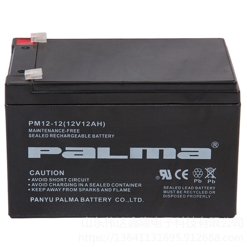 paLma八马蓄电池代理PM7-12/12V7AH促销八马蓄电池现货