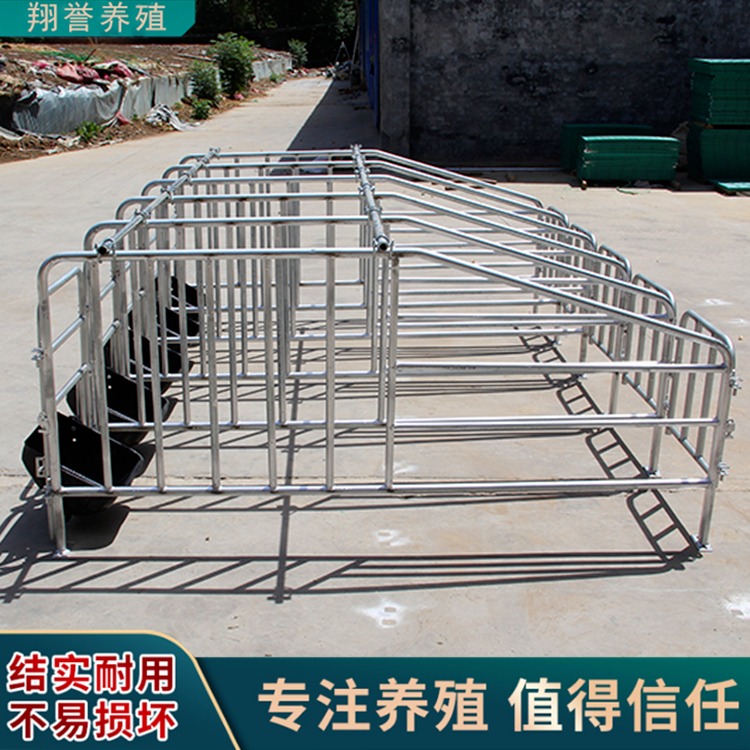 猪用育肥栏 限位栏 自焊围栏 翔誉厂家批发价格