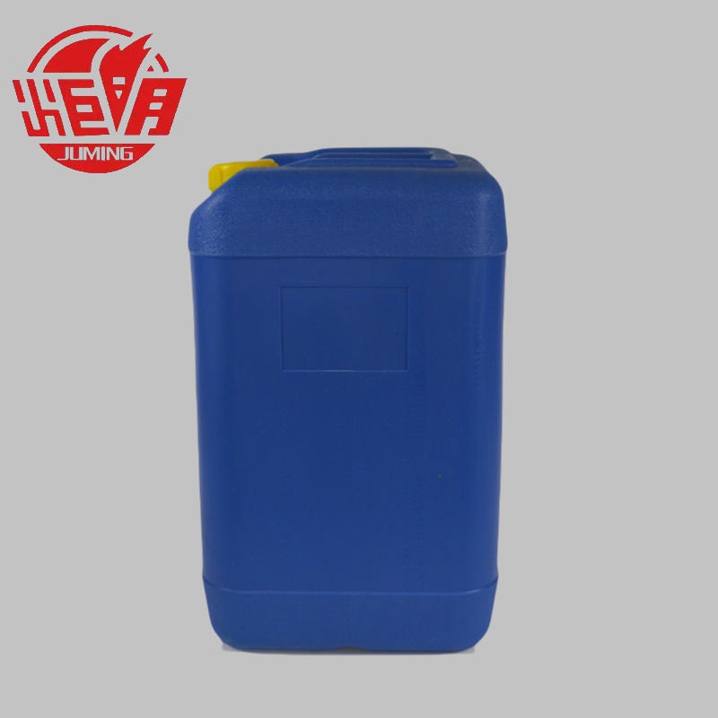 30公斤蓝色化工包装桶  HDPE方形化工包装桶 30L工业桶 30l废液桶