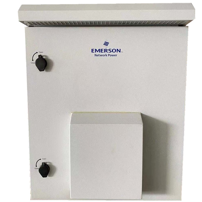 艾默生EPC4860/1000-FA1室外壁挂通信开关电源系统小机柜