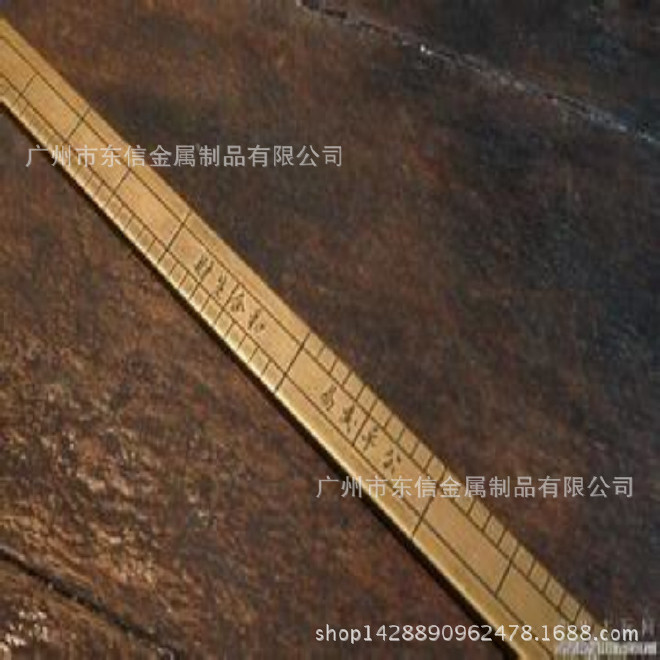 15-200cm定做不锈钢尺 钢尺 配套 广州不锈钢尺示例图7