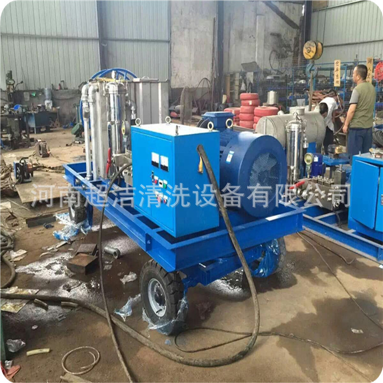 深圳厂家供应高压冲毛机 混凝土凿毛设备 轮式拖动移动方便