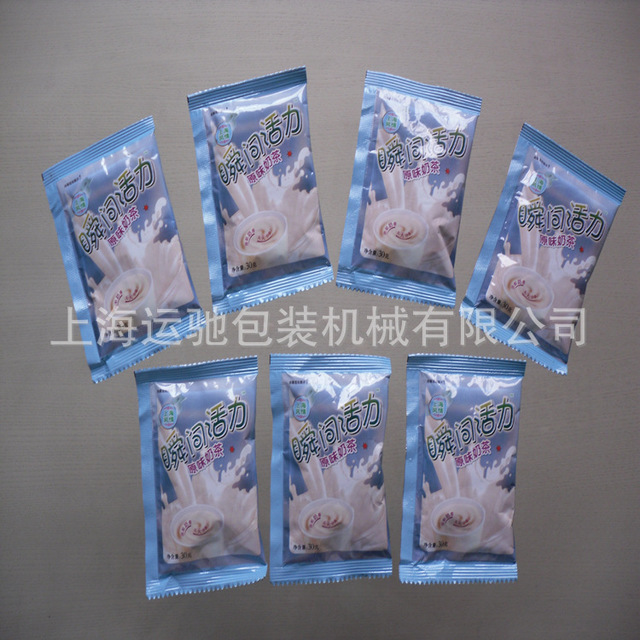 上海运驰 蛭石粉包装机 氧化钙粉  腻子粉 高岭粉 高能量负离子粉包装机图片